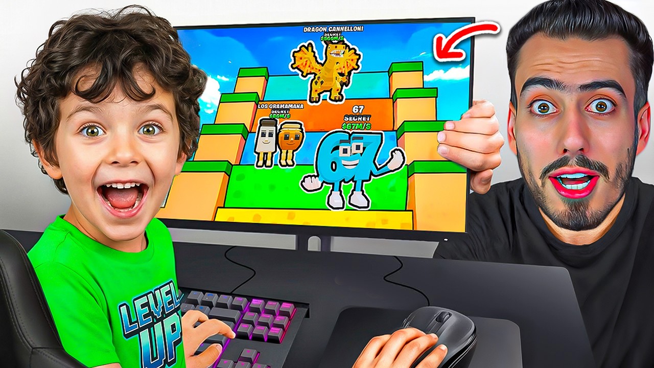 خليت اصغر متابع يعلمني ماب السرقة الجديد 🔥😍 (اعطاني اندر سيكرت) !