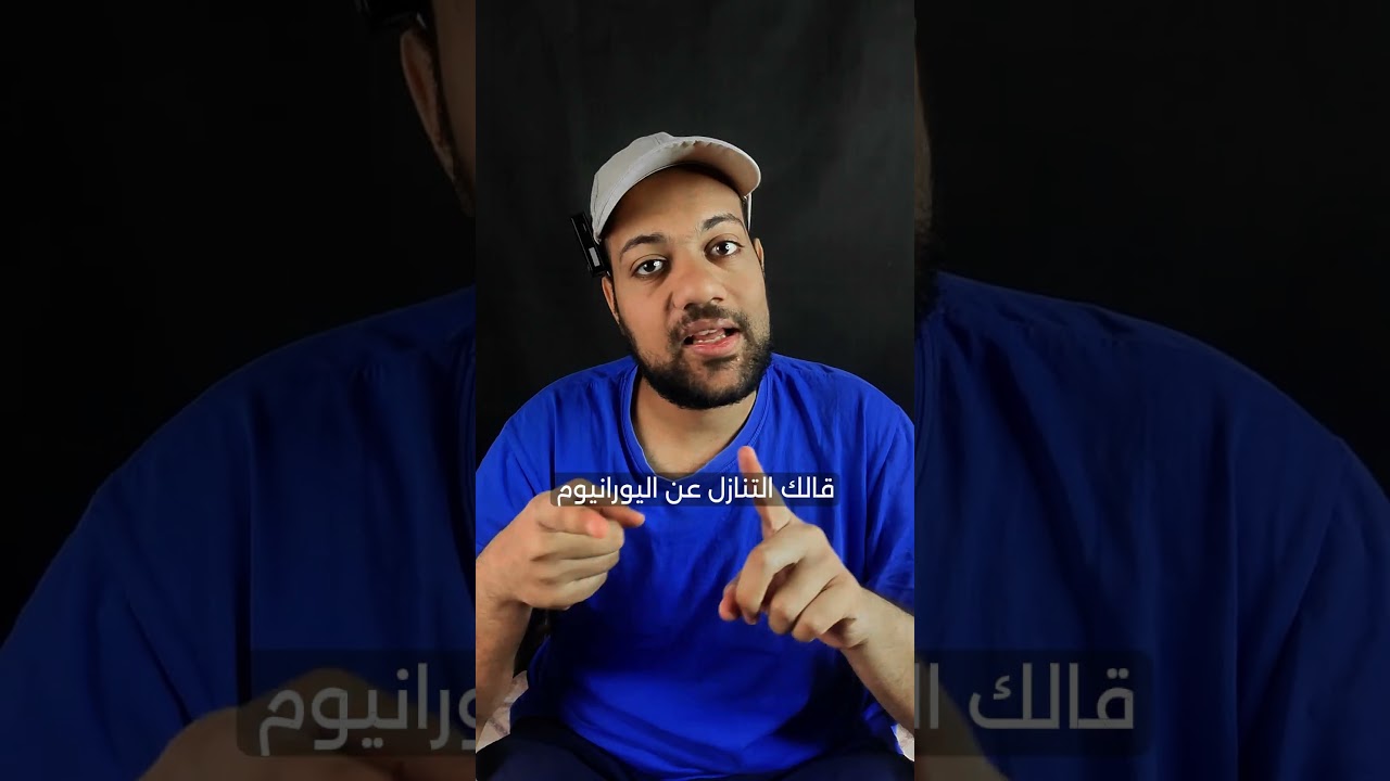 خبر عاجل    المفاوضات فشلت !