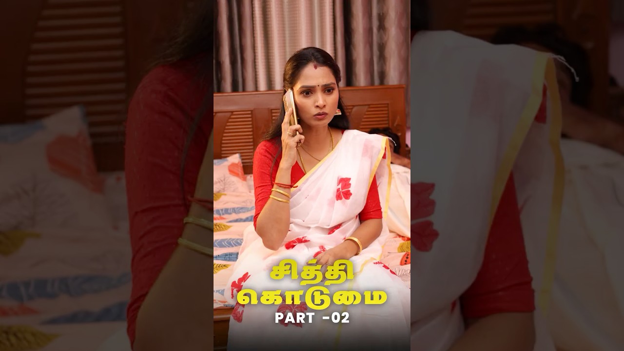 Happy Onam ❤️தெய்வக் குழந்தை. 🙏✨ ❤️New mini webSERIES