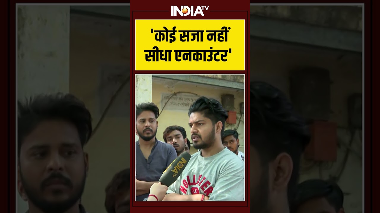 'कोई सजा नहीं सीधा एनकाउंटर' #uttamnagarmurder #tarunmurdercase #hindumuslim #delhipolice