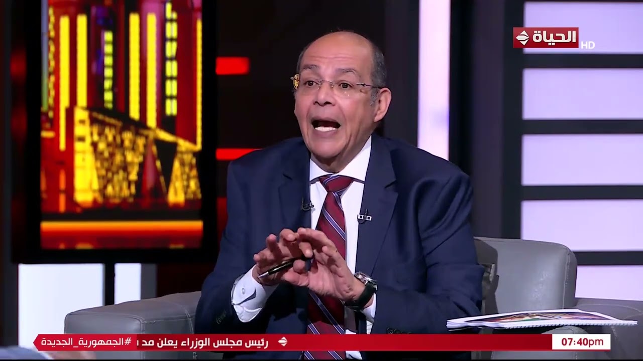 اللواء د. سمير فرج الخبير العسكري والاستراتيجي في حوار خاص لـ الحياة اليوم