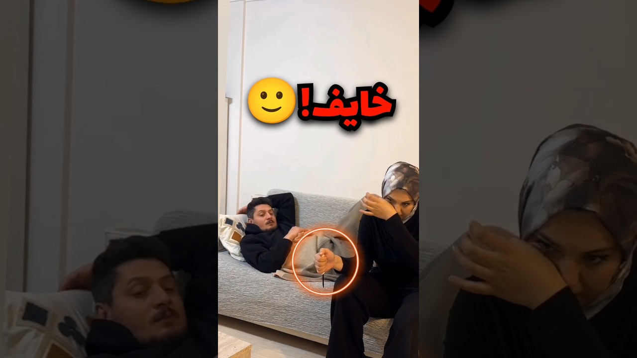 صحا من النوم ولقى زوجته قاعدة تبكي ودخله الشك وهذا اللي صار🙂