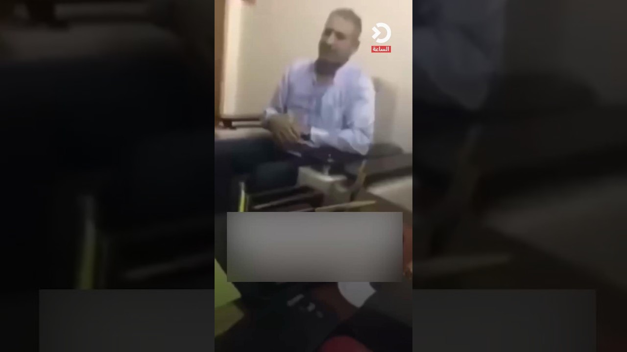 مدونون يعيدون بث فيديو التحقيق مع نجل شقيق عالية نصيف في قضية رشوة