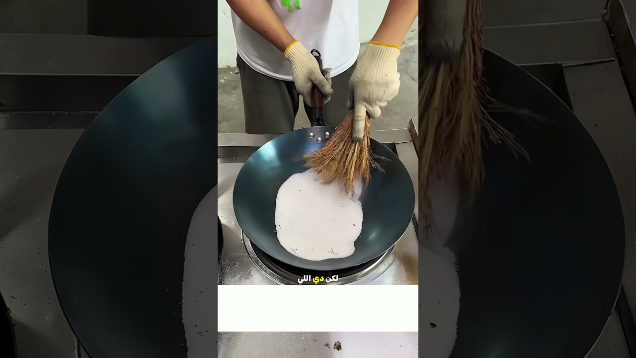 عشان كده البيض ما بيلزقش في الطاسة 🥚