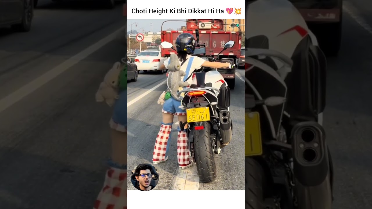 Choti Height Ki Bhi Dikkat Hi Ha 💖💥#funny #bike #rider #reaction
