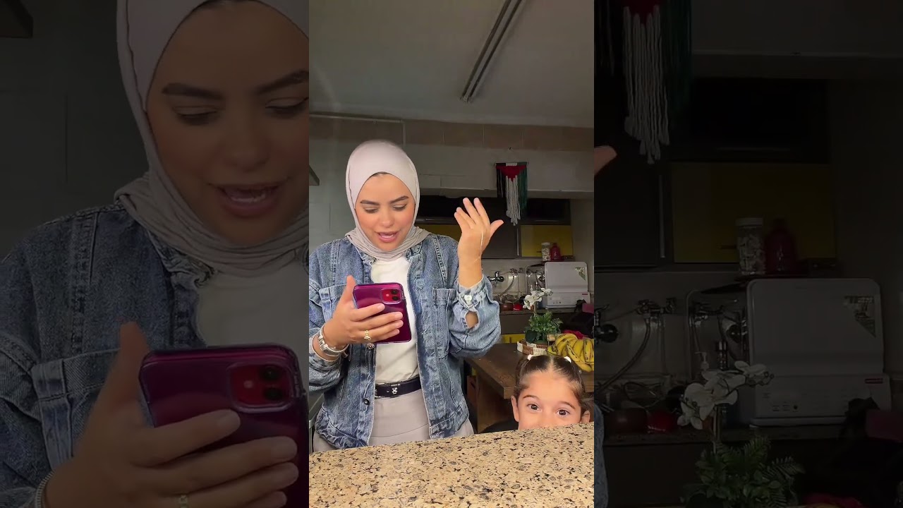 ليه الإحراج ده يافايا ! 🤣❤️
