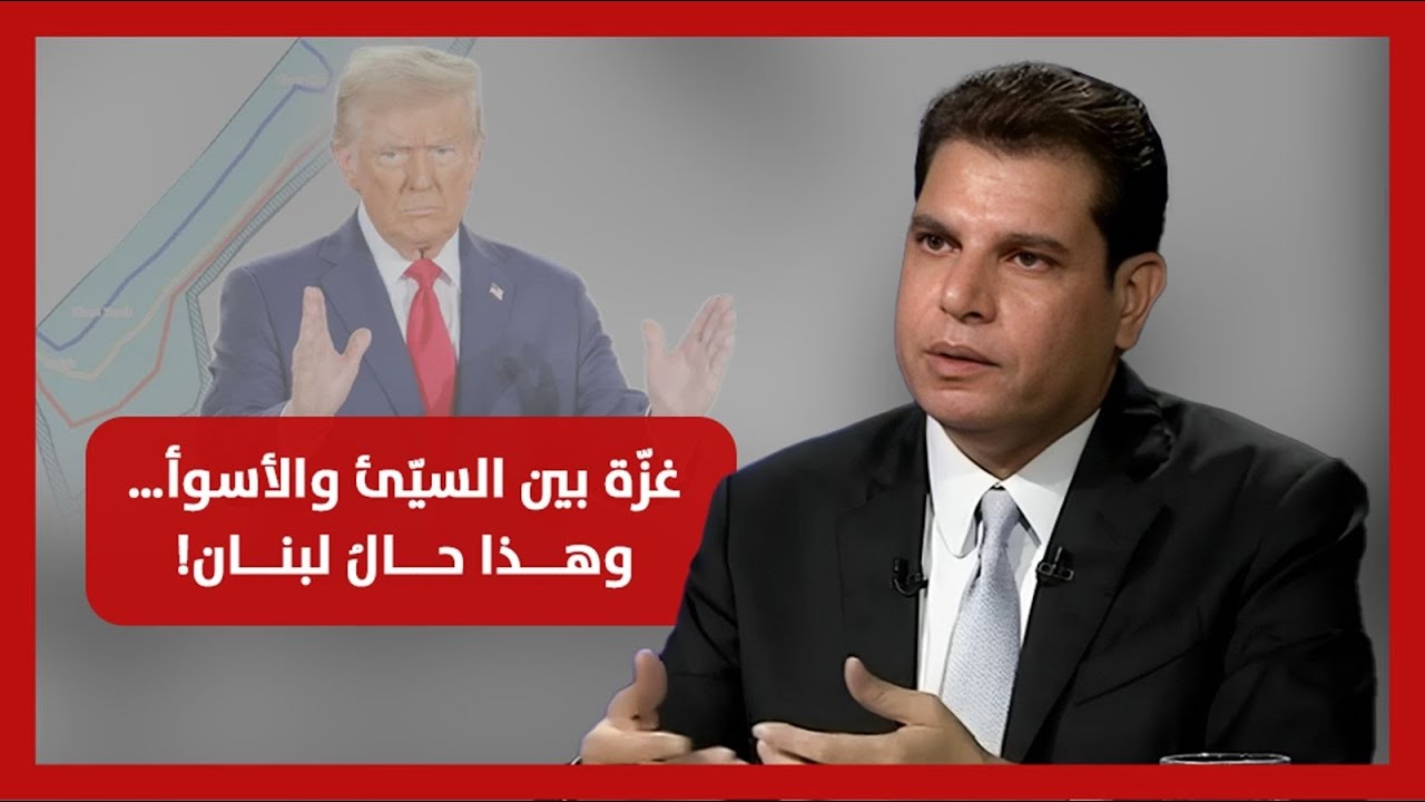 سالم زهران يكشف كواليس الخلاف بين عون وسلام.. هل تقترب ساعة الحرب؟