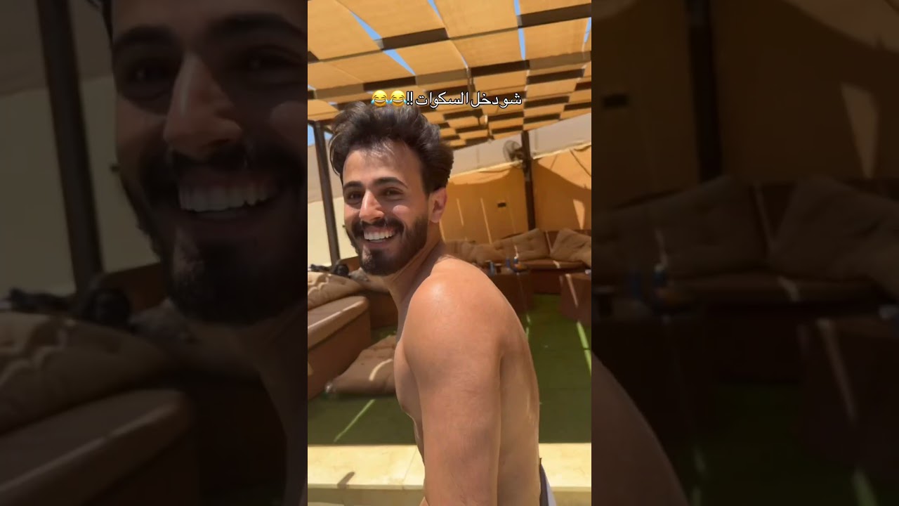 وجهي انحرق 💔