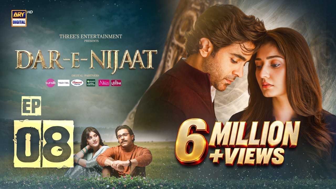 Dar-e-Nijaat Episode 8 | 28 August 2026 | Sheheryar Munawar | Dur-e-Fishan | ENG SUB | ARY Digital