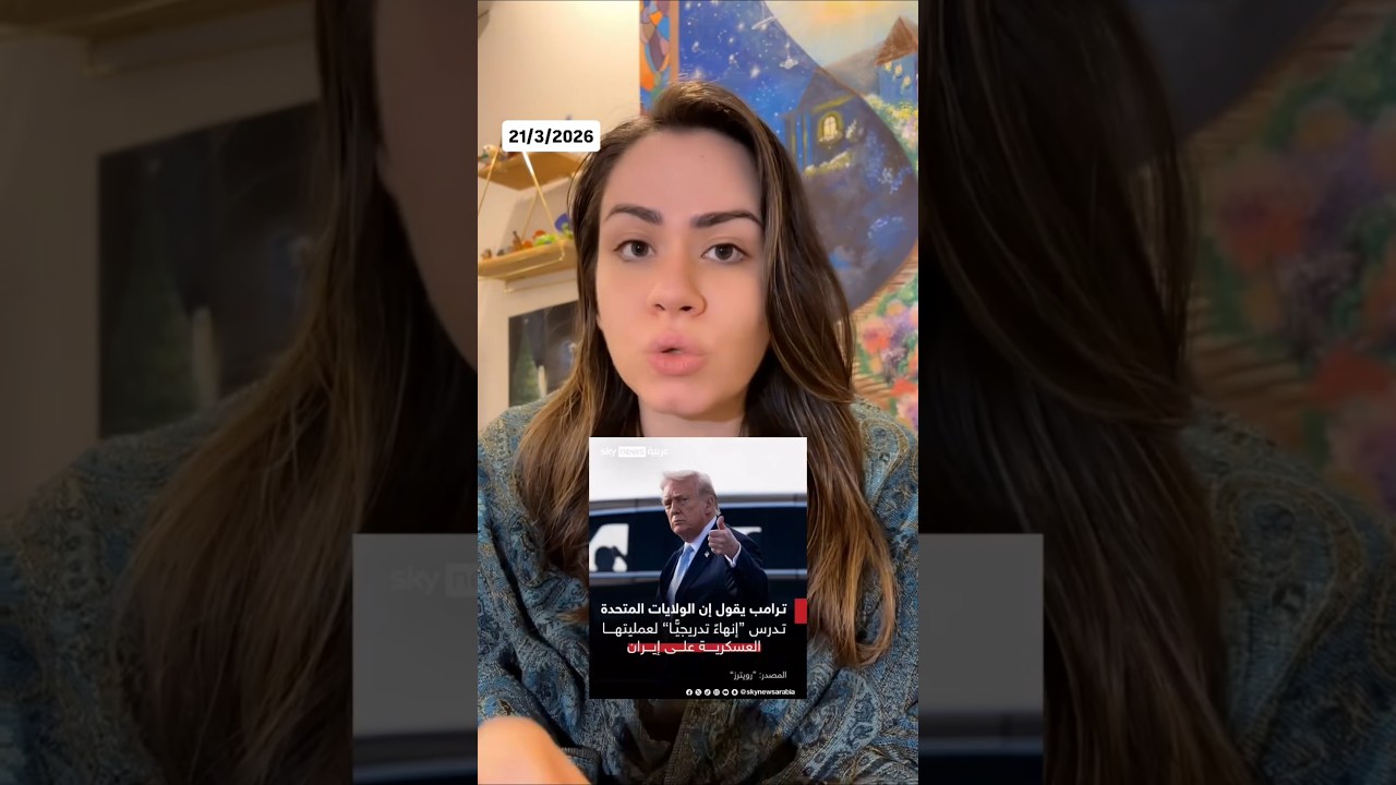 الرواتب هذا الشهر بدون قطع والمسرات مستمرة بغداد | سليل