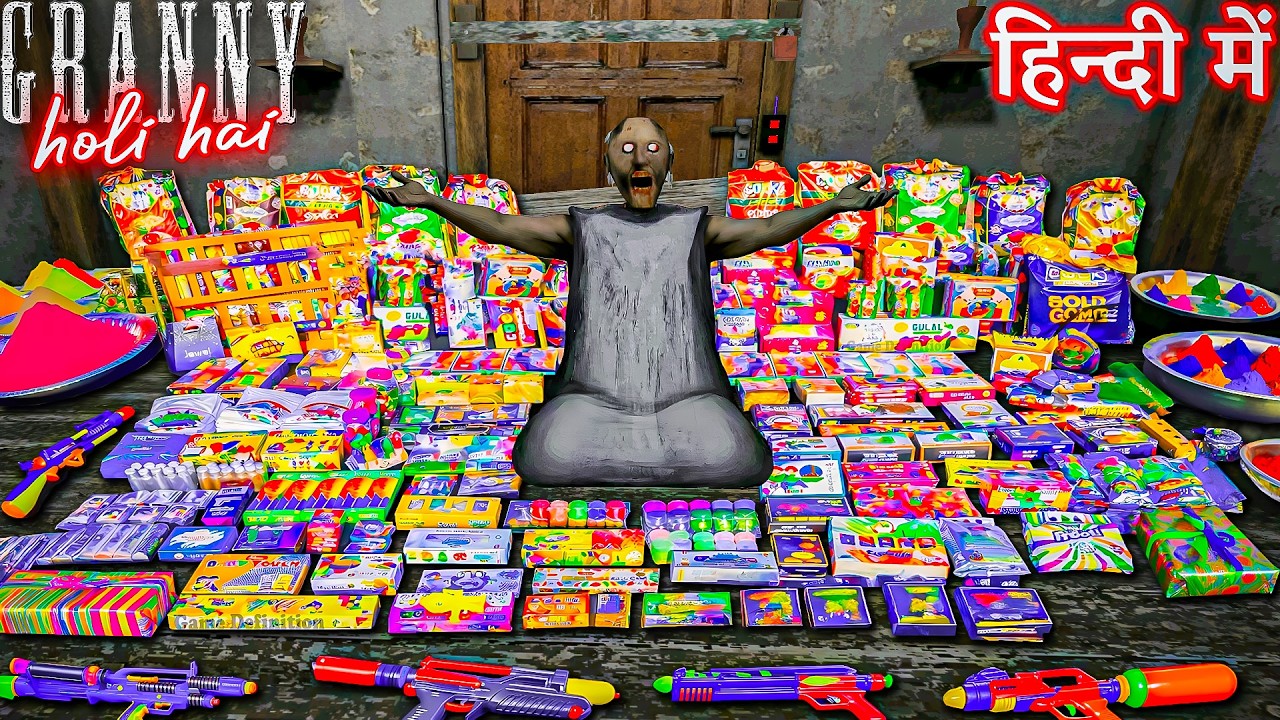 KAMLA AND GRANNY CELEBRATES HOLI | Granny 3 Holi Special Full gameplay | granny wala game definition