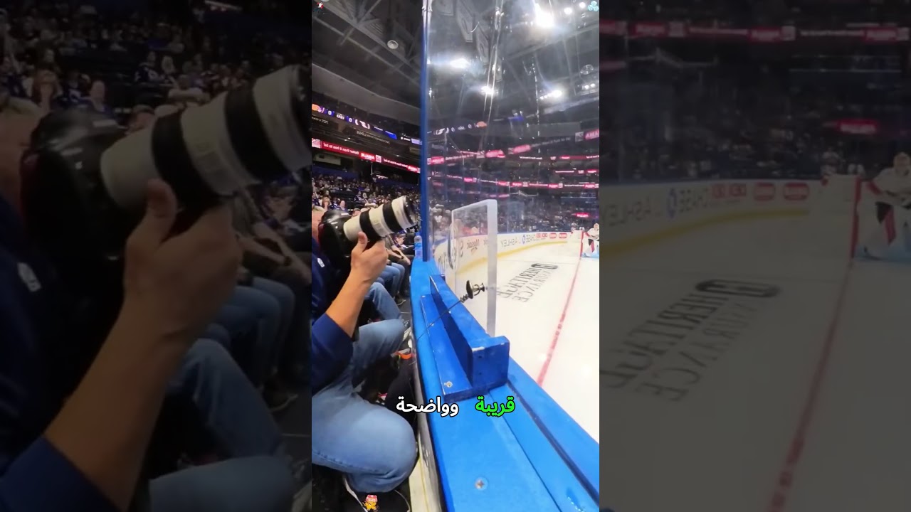 🏒😳 ليه فيه فتحات غريبة في جدران ملاعب هوكي الجليد؟