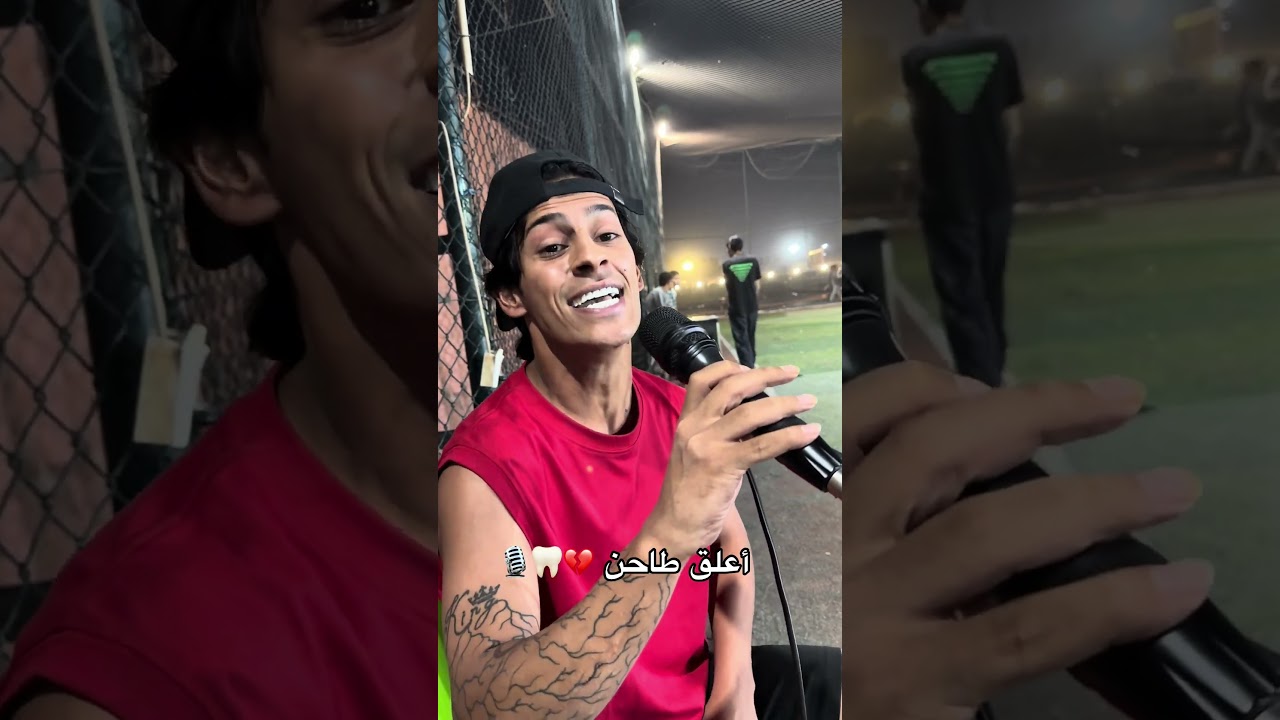 😂🦷🔥