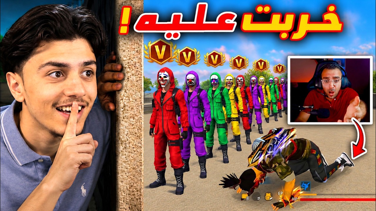 عملت مقلب تخريب الفعالية مع يوتيوبر مشهور! 😂
