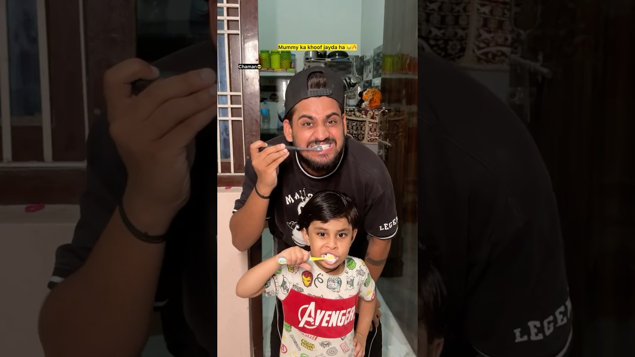 Chaman ek dhokebaaz 🔥😂| Indian family #shorts #indian #chaman #relatable #chotabhai #bachpan