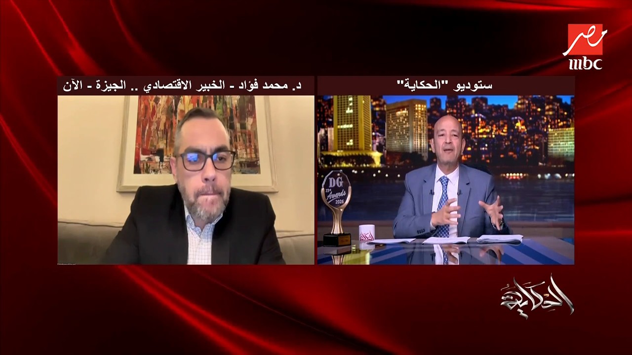 هل لجنة التسعير هترفع سعر البنزين والمواطن العادي يعمل إيه في الظروف الصعبة دي؟ محمد فؤاد يكشف وينصح