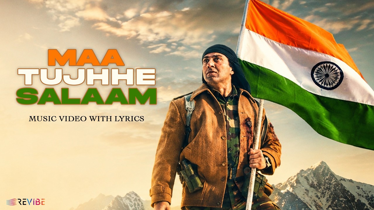 Maa Tujhhe Salaam (Music Video) Sunny Deol | Shankar Mahadevan | Sajid-Wajid | Patriotic Anthem 🇮🇳
