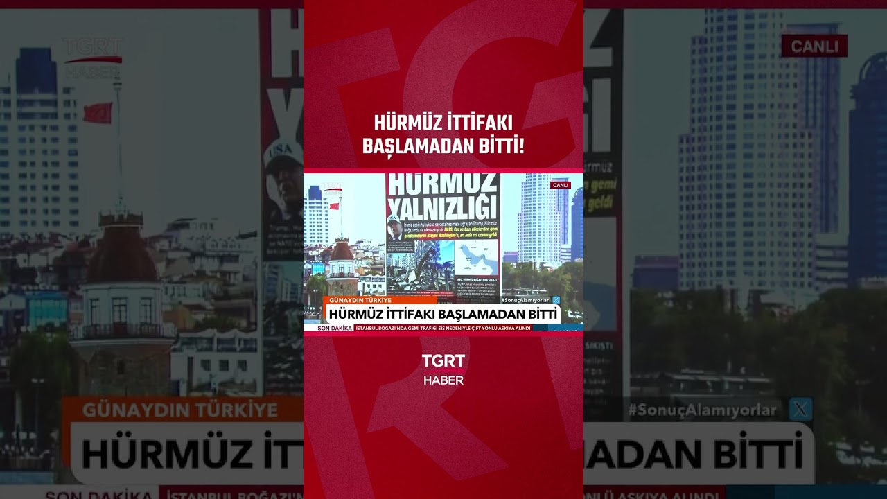 Hürmüz İttifakı Başlamadan Bitti! #shorts