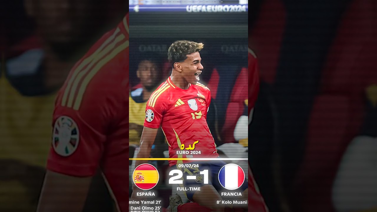 رودري يهاجم يامال على الهواء 🔥 خلاف صادم داخل منتخب إسبانيا!