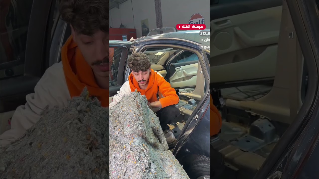 كابرس 11 الف