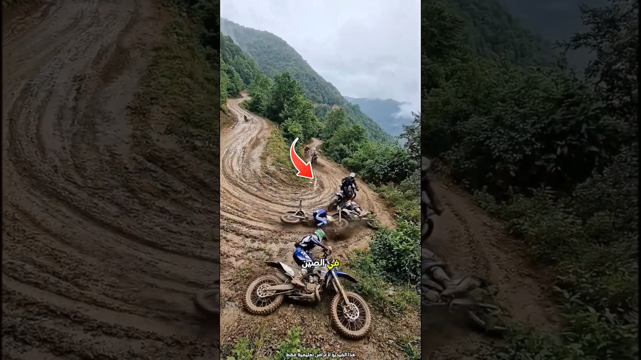 إصلاح طريق السباق قبل حلول الليل 😮 #shorts