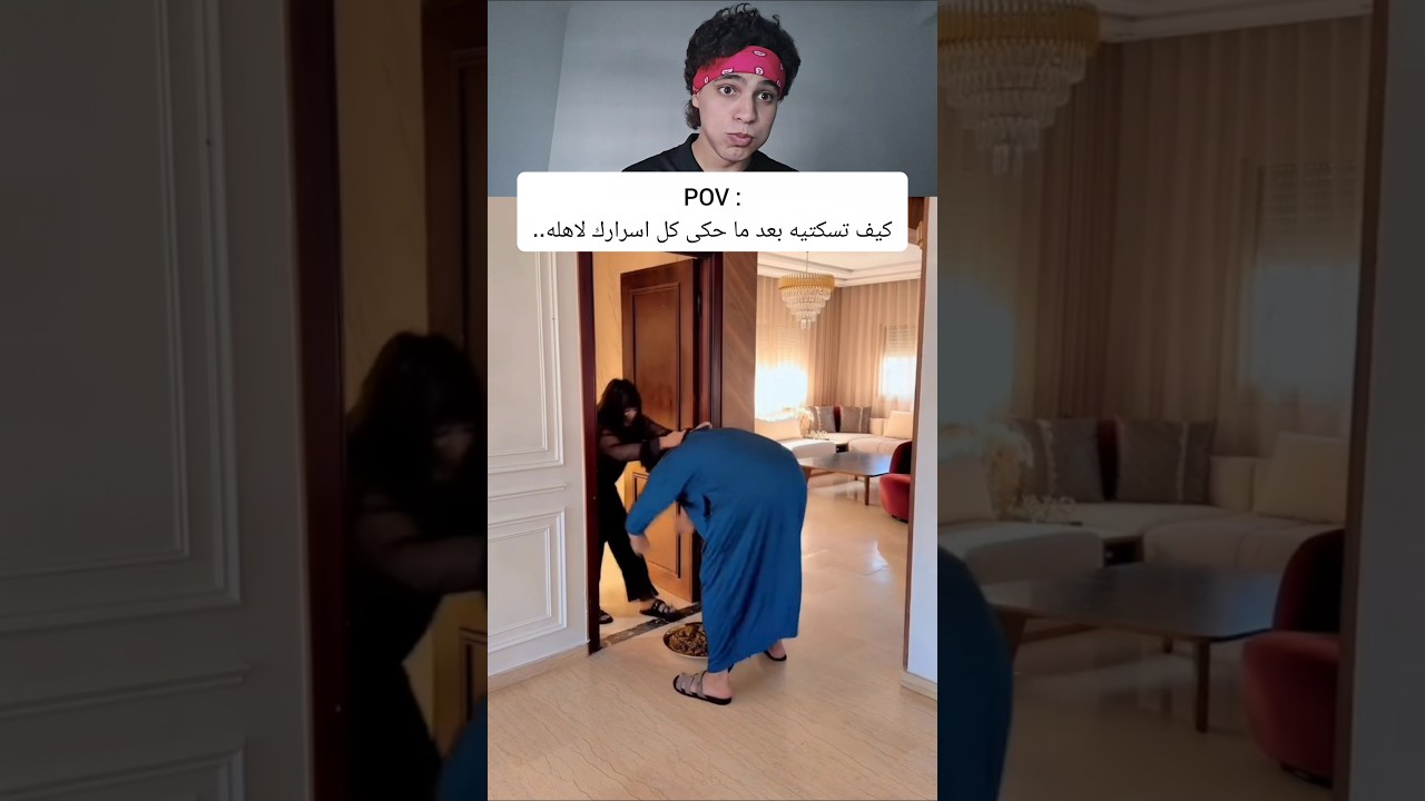 عطاتو درس ما ينساه 😂#dzmemes #algerie #memes #ضحك #ضحكه #ميمز_ضحك #الامارات #uae #اكسبلور