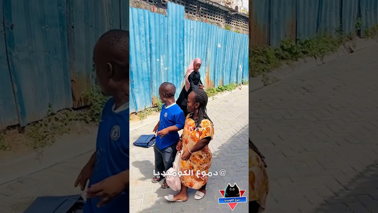 الزوجه الغيوره 😂- مواقف مضحكة - مقاطع مضحكة - فيديوهات مضحكة - مقالب مضحكه - دموع الكوميديا