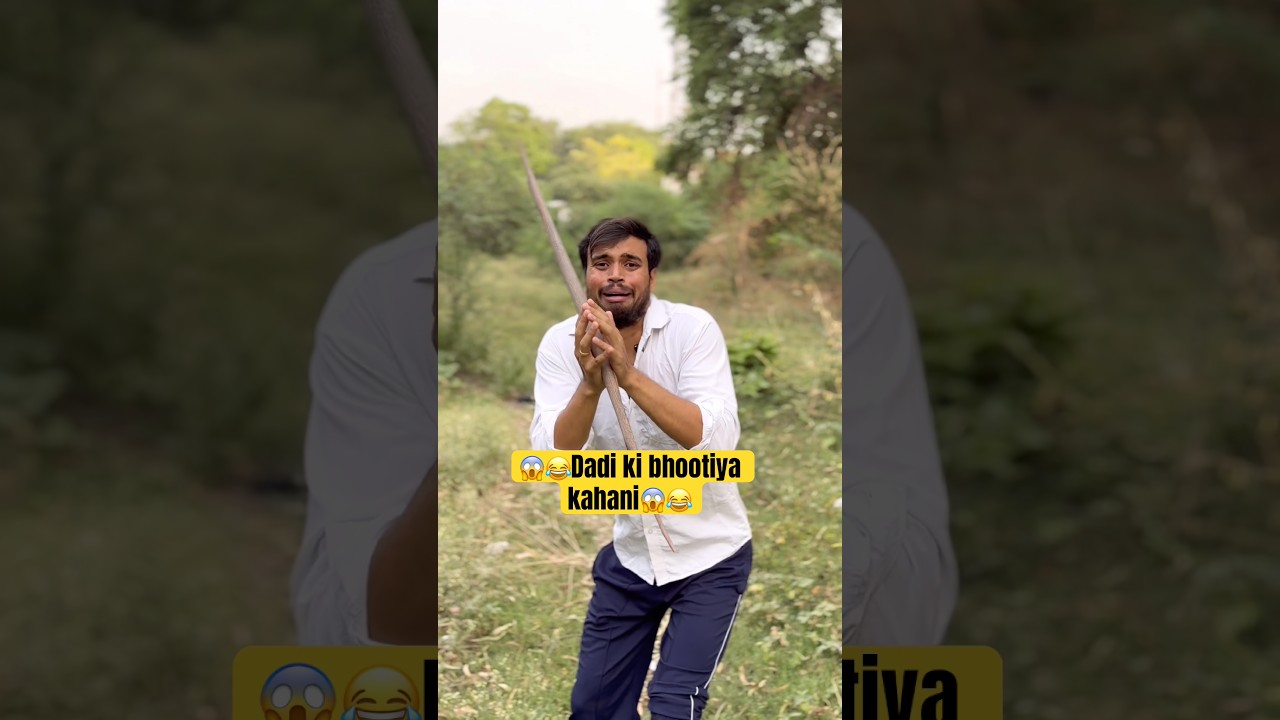 Daad ki bhootiya kahani 😱😂 #shorts #trending #funny #comedy