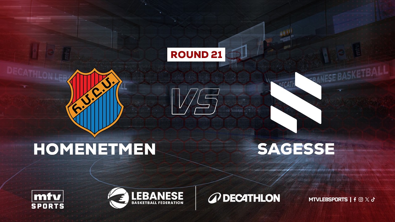 Decathlon Lebanese Basketball Championship 2025-2026 | Homenetmen vs Sagesse - Round 21