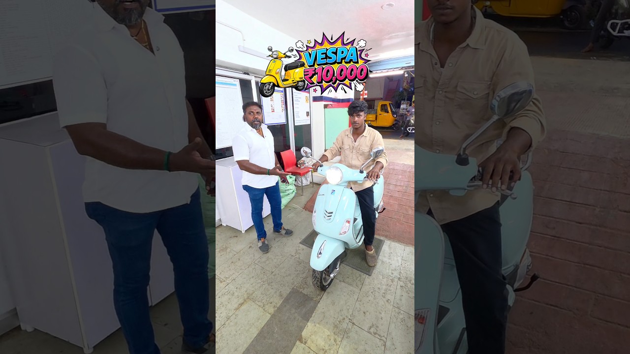 🛵 என்னது Just ₹10000-க்கு Bike தரங்களா 🤷 #bike #vespa