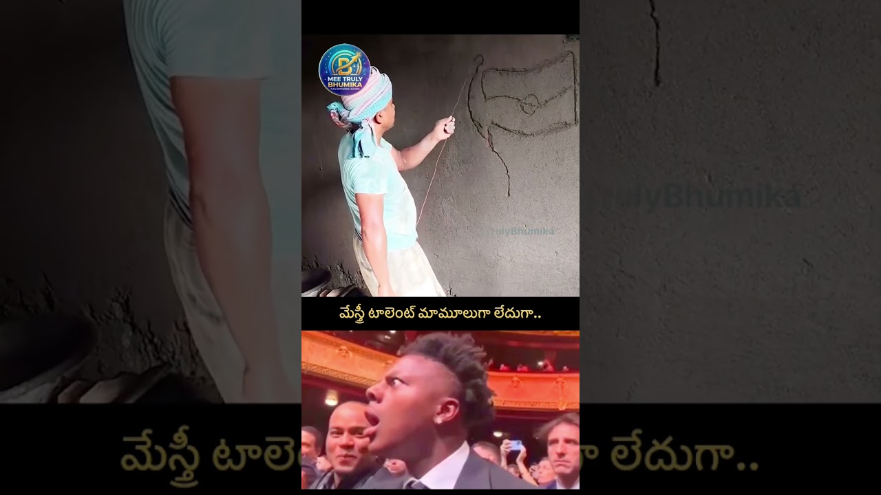 సిమెంట్ తో గోడ పై మన భారత జాతీయ జెండా ఆర్ట్ … #india #art #creativity #amazing #talent