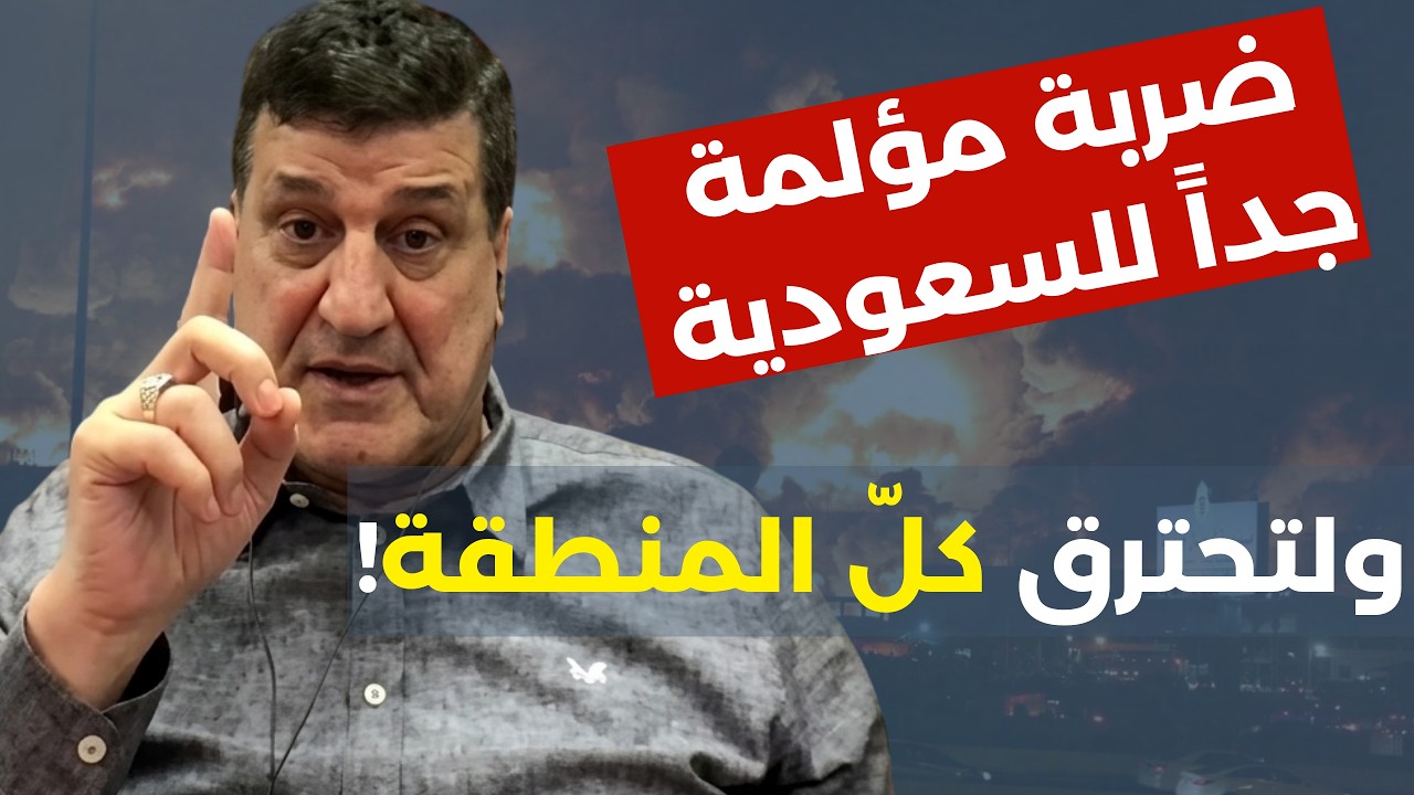 معلومات إستخباراتية..تصفية ترامب والجولاني! نجاح محمد علي: تطبيع العراق وإسرائيل وورقة إيران الأخيرة