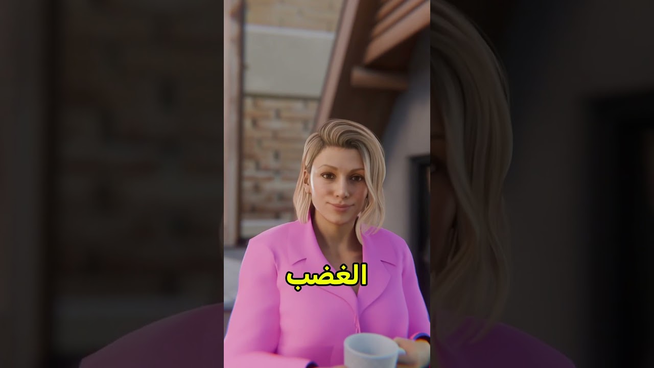 جاري عفس على ذيل قطوتي 😡 #shortvideo