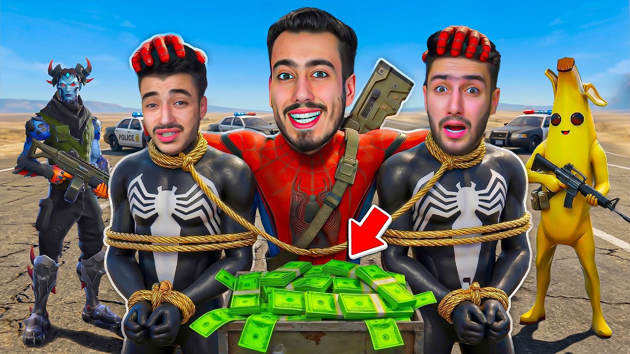 انتقمت من زعماء العصابات في قراند سيتي 🔥😈 (سرقت فلوسهم) !!