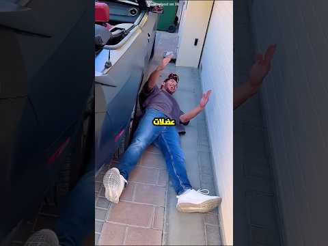 الشاب ده بيتحول لـ "تمثال" ومبيحسش بالألم نهائي! 😱🗿