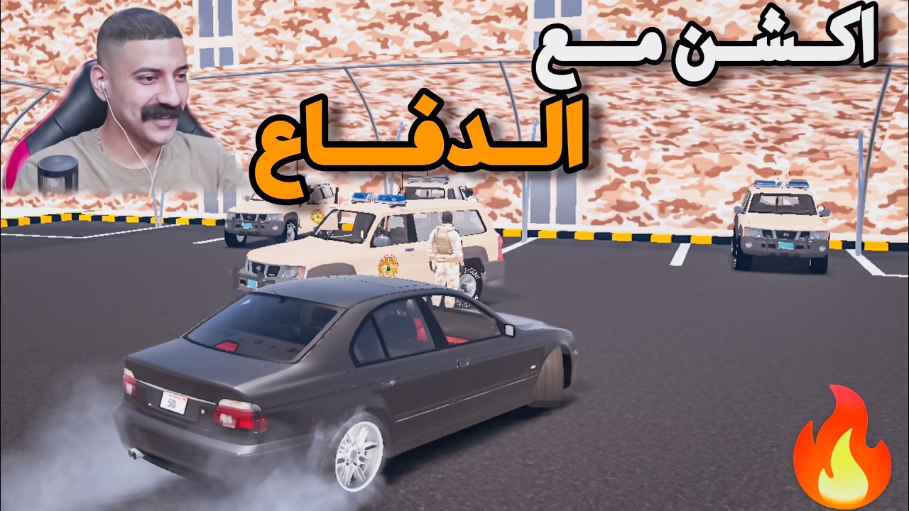 ابو شوارب وعدي ضد😳وزارة الدفاع🔥قراند الحياة الواقعية 