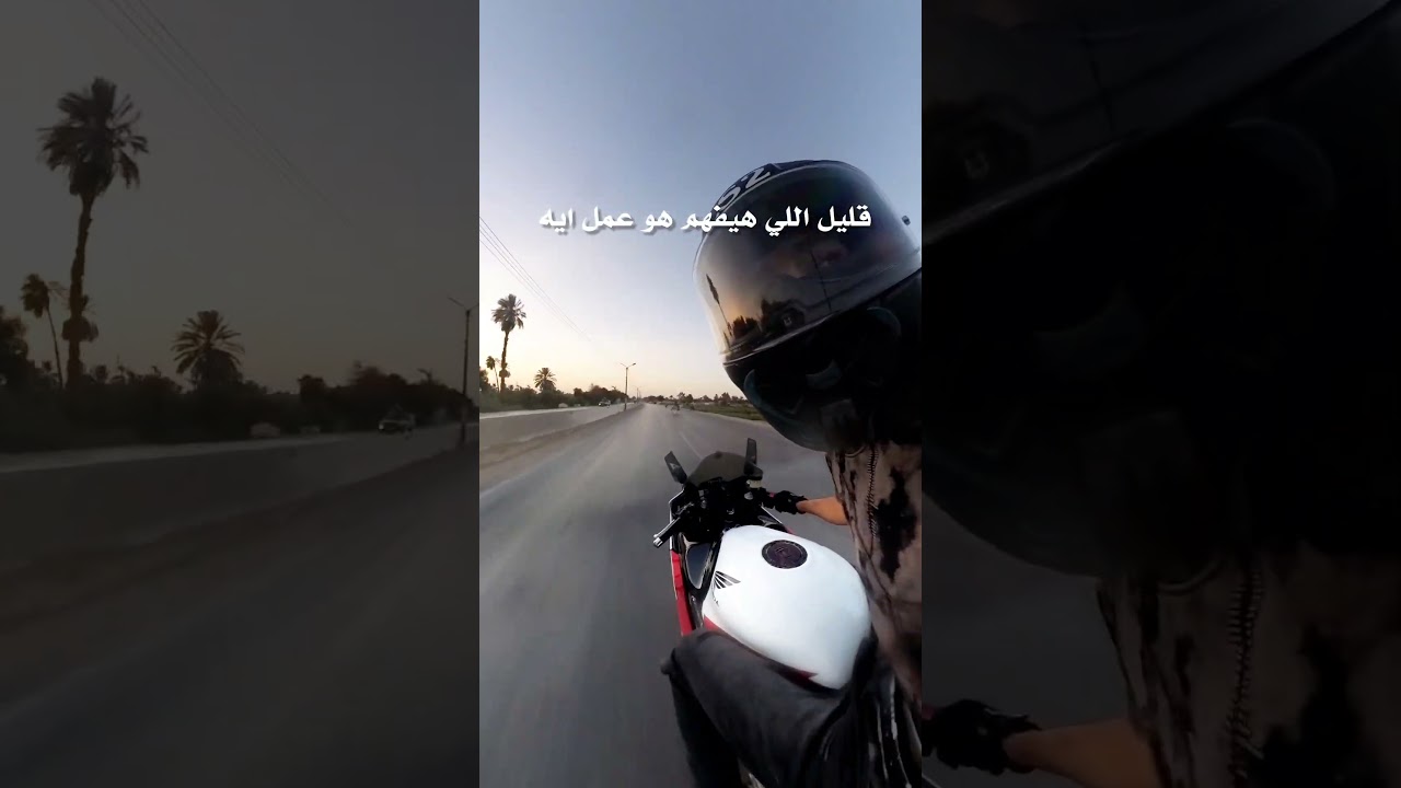 سواق برتبه لواء 🥺🫡🫡