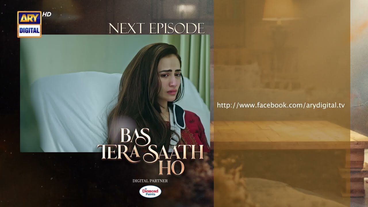 Bas Tera Saath Ho Episode 12 | Teaser | Farhan Saeed | Sana Javed | |ARY Digital Drama