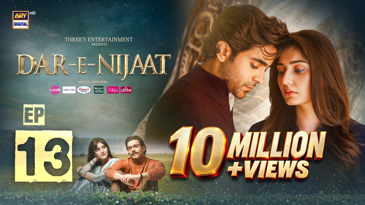 Dar-e-Nijaat Episode 13 | 12 SEP 2026 | Sheheryar Munawar | Dur-e-Fishan | ENG SUB | ARY Digital