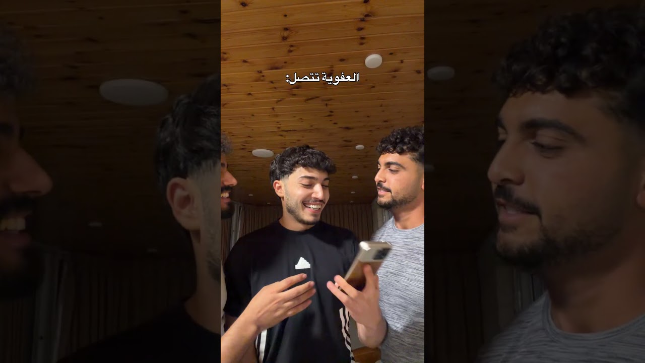 انا بشبهووشش😡😡😡