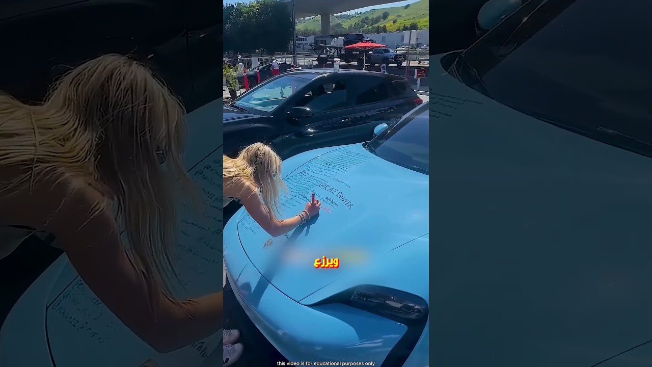 بيكتب اسامي المتابعيين على عربيته🚗