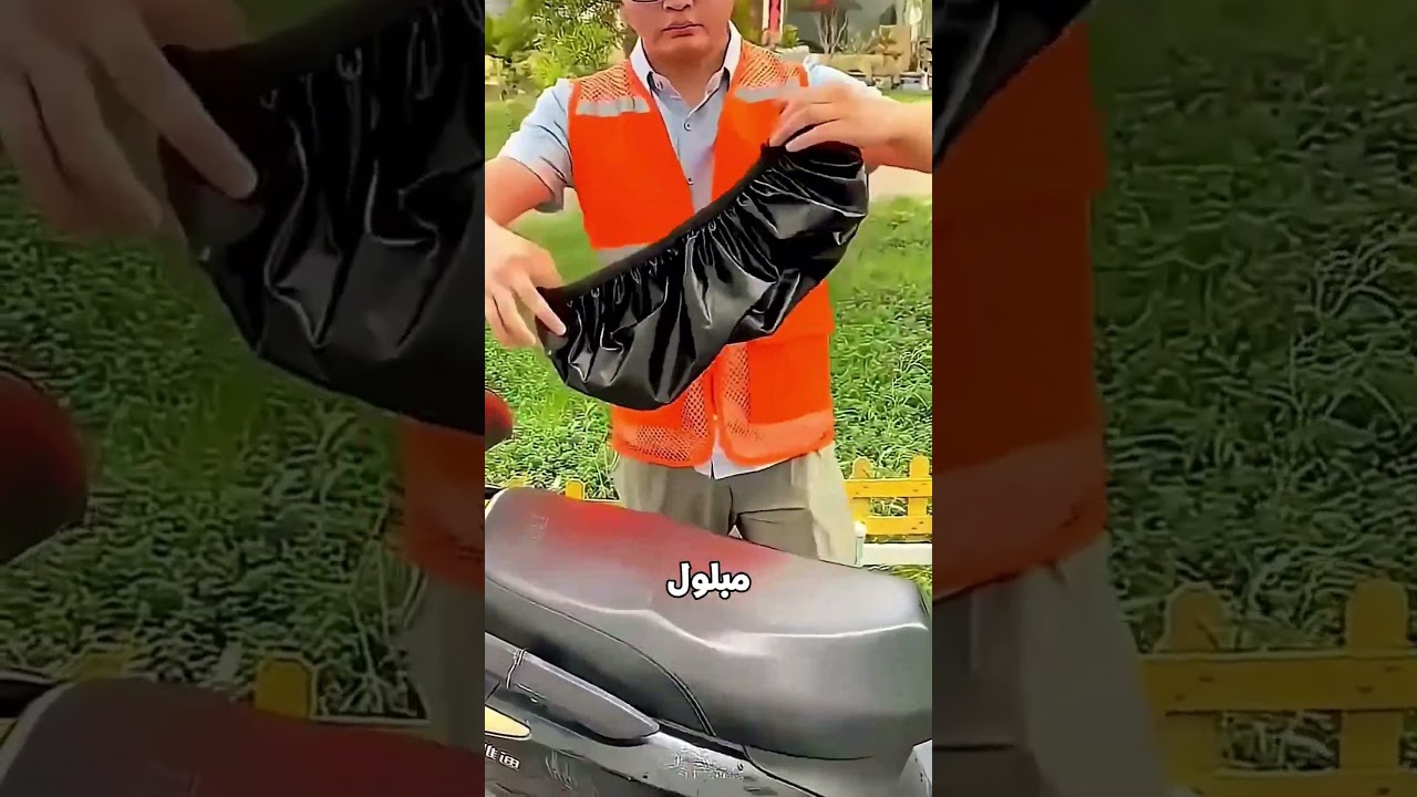 البنت الرخمة وميه الموتوسيكل 😂🏍️💦