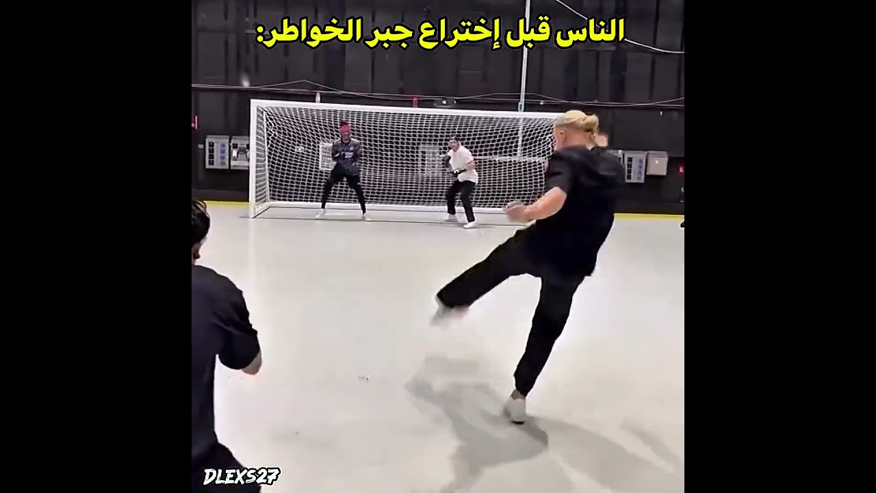 حقيقي😂💔#shorts #football #edit #subscribe #like #viralvideo