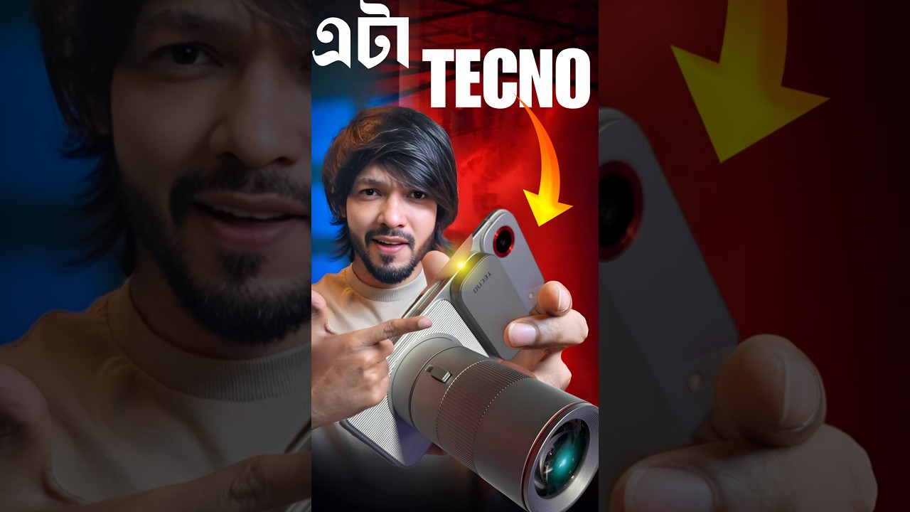 এটা কি ফোন ! এক ফোনেই সবকিছু! তিন ব্যাটারির ফোন - Tecno Modular #samzone #tecnomodular