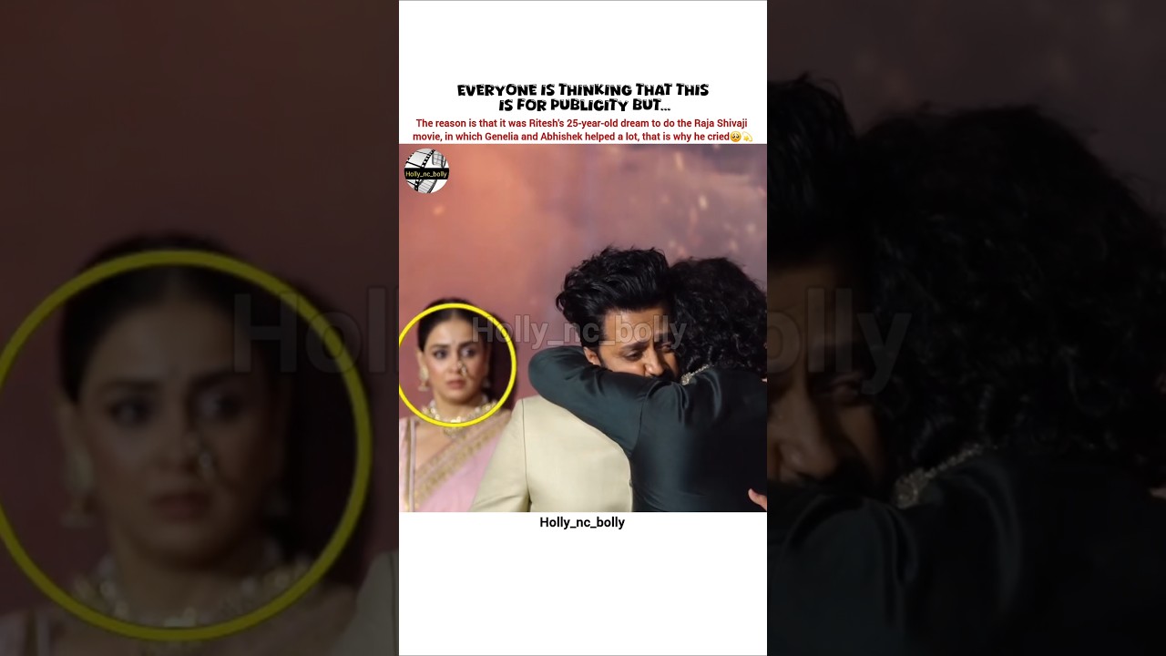 did you notice ❓️💫#riteshdeshmukh #geneliadsouza #abhishekbachchan #rajashivaji #shorts #shortsfeed