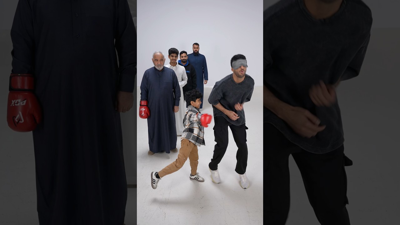 خمن عمر الشخص من ضربته !
