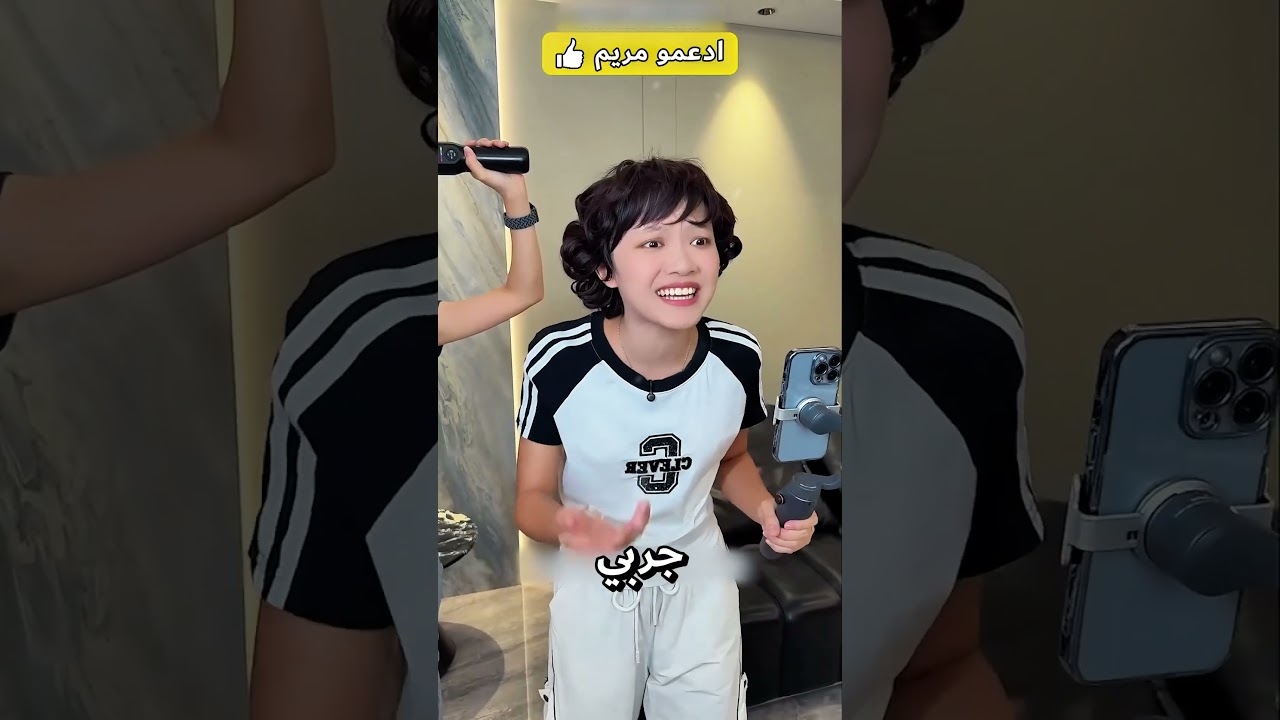 شاهدوا كيف تحملت ابنتي كل شيء لكي تساعدني