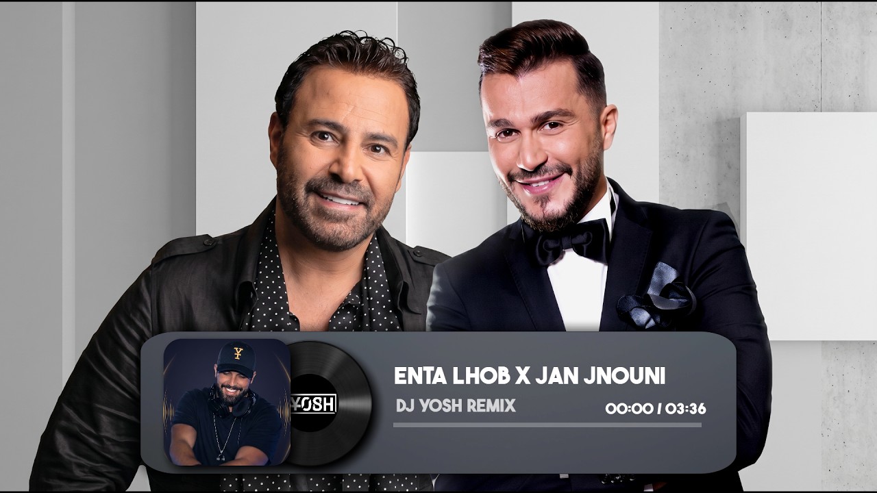 George Al Rassi Ft. Assi El Hallani – Enta Lhob X Jan Jnouni (YOSH Mashup Remix) جن جنوني x إنت الحب