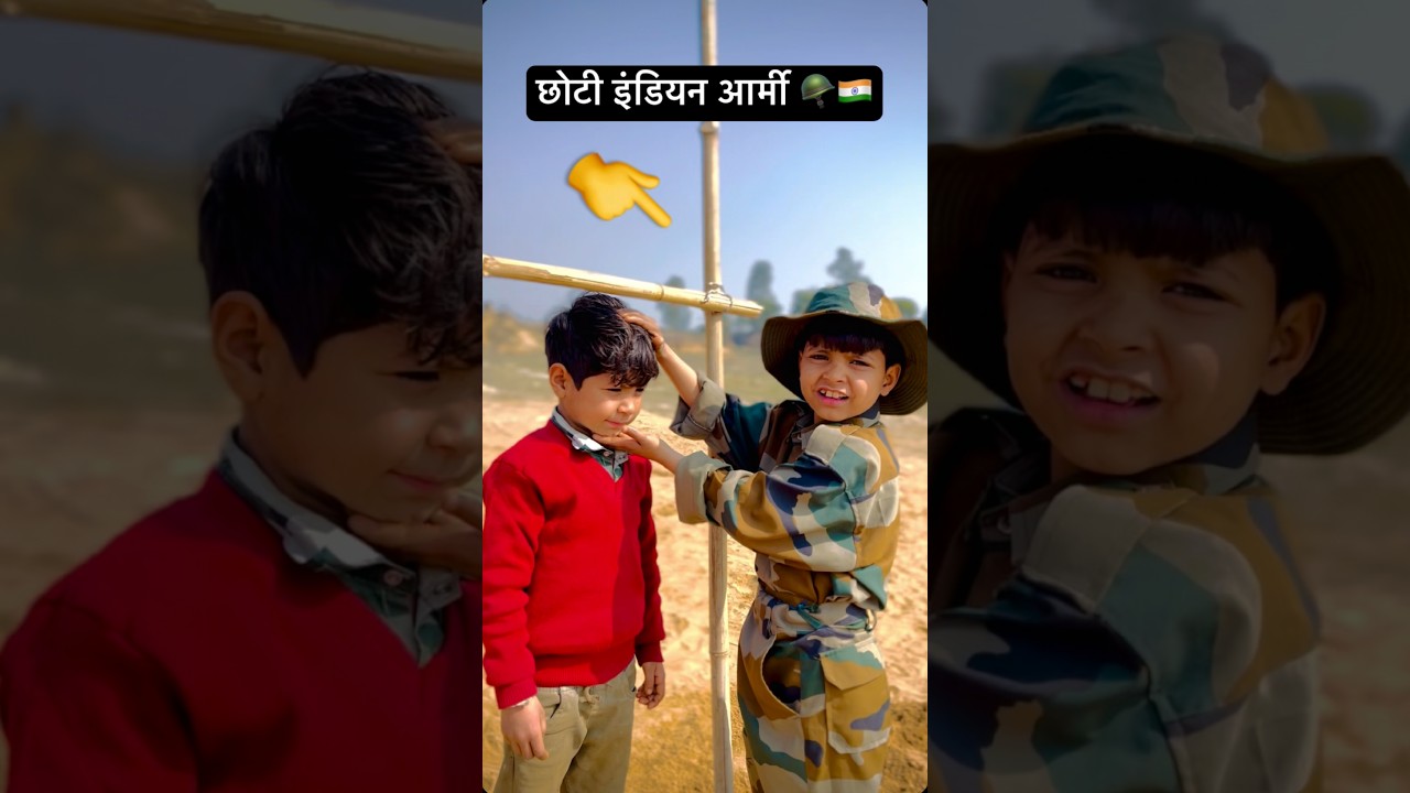 Salute Indian Army 🙏😭| Mere Desh ke Veerjawaan #indianarmy #youtubeshorts #armystatus #emotional