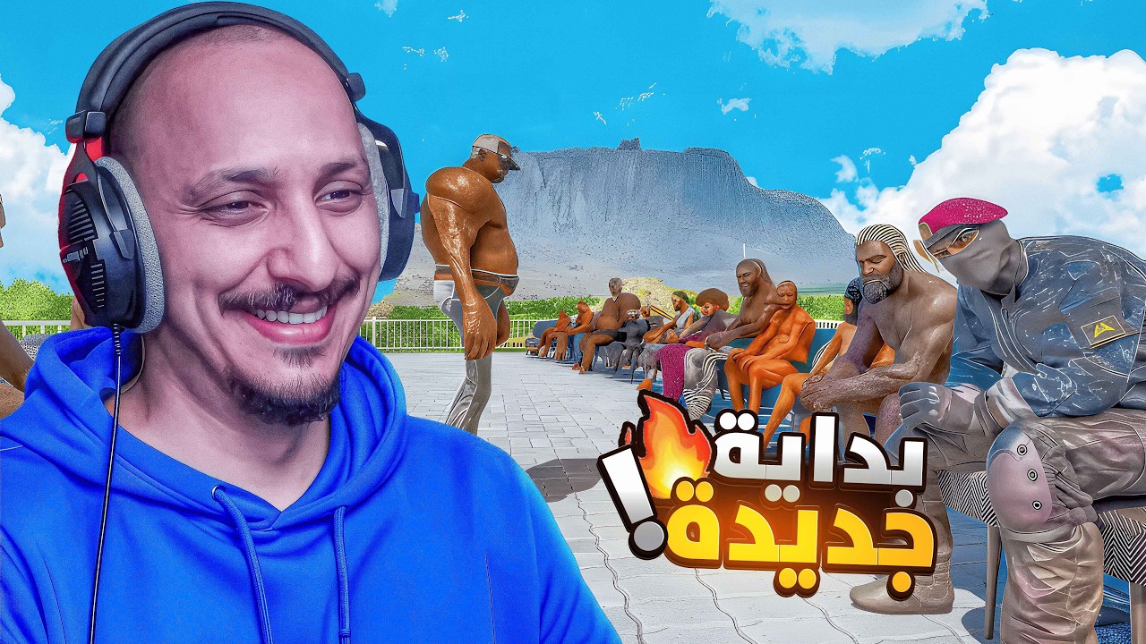 ارك فالكونز 1 | الموسم الثاني وعودة ماب راقناروك! Ark Survival Ascended